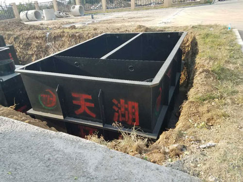 中儲能材料（工業污水）項目